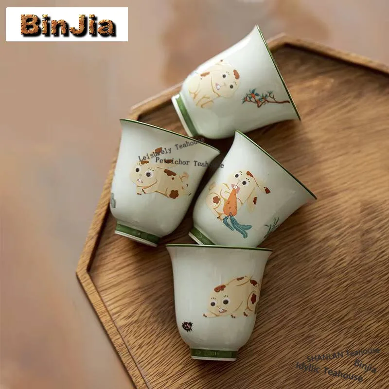 2pc/set Little Rabbit Run Illustration  Ceramic Tea Cup Small Single Master Cup Meditation Cup Set Tea Pair Kung Fu Teaset 50ml