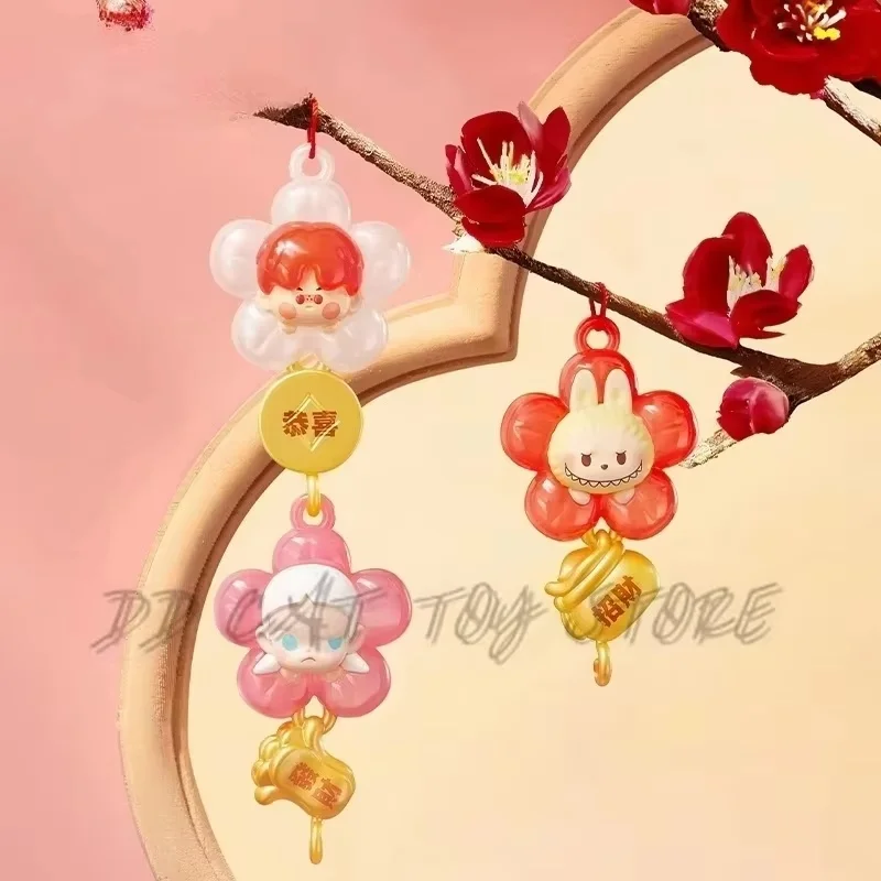 Genuine Blind Box Cute Mini Labubu Molly Skullpanda Continuous Hanging Series Doll Mysterious Box Pendant Toy Surprise Gift