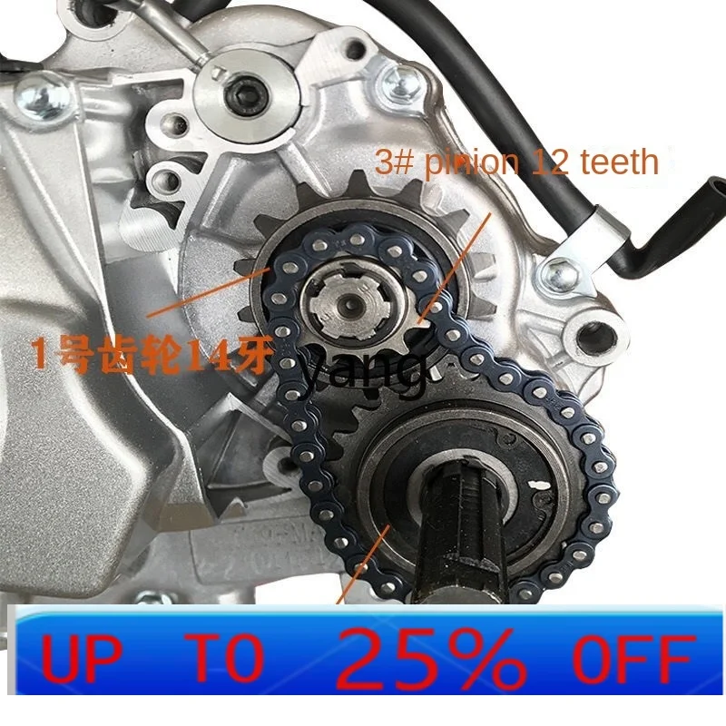 

lmm with pedal sprocket output gear sprocket 32 sets of chain