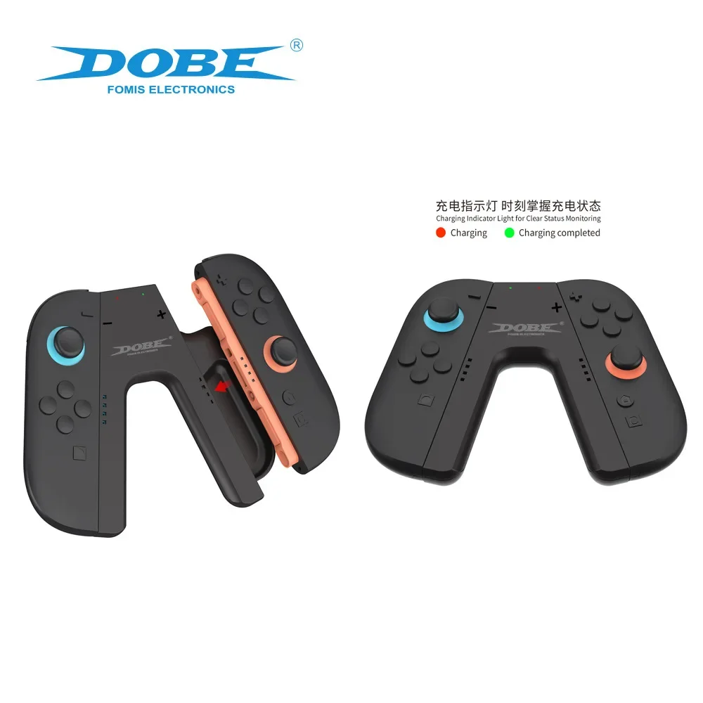 DOBE TNS-3178 ل Switch2 مقبض يسار ويمين 2in1 شحن قبضة للتبديل 2 تحكم مقبض صغير سهل مقعد جهاز شحن