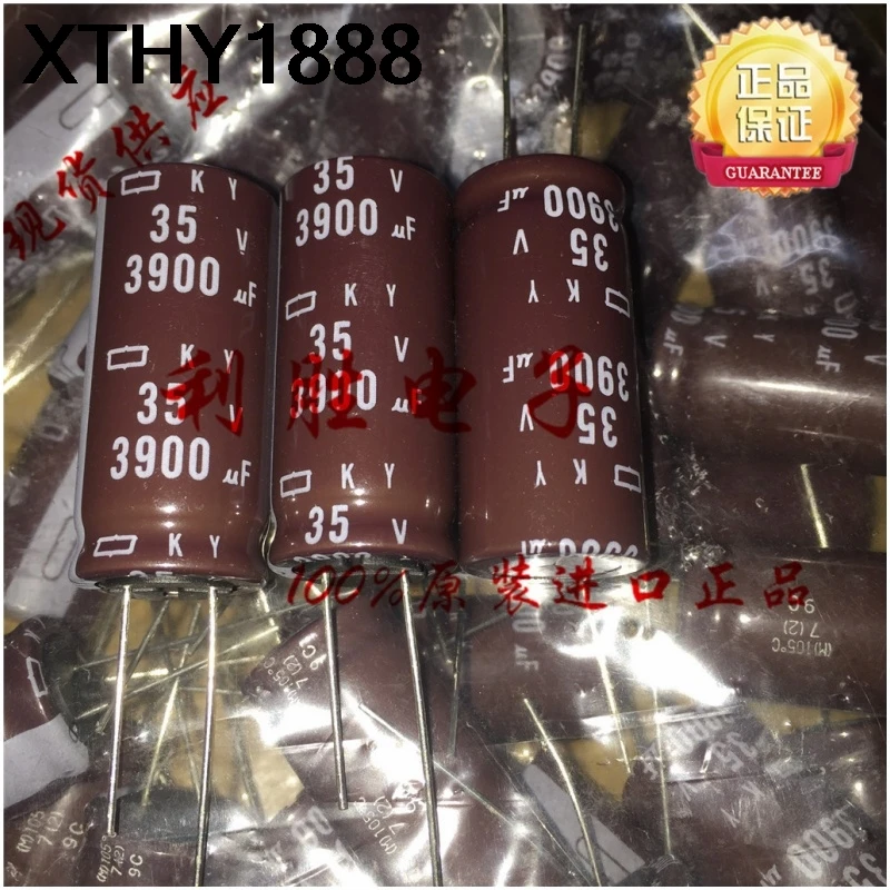 2PCS Black Diamond Electrolytic Capacitor 35V 3900UF High Frequency Low Resistance Replacement 35V 3300UF