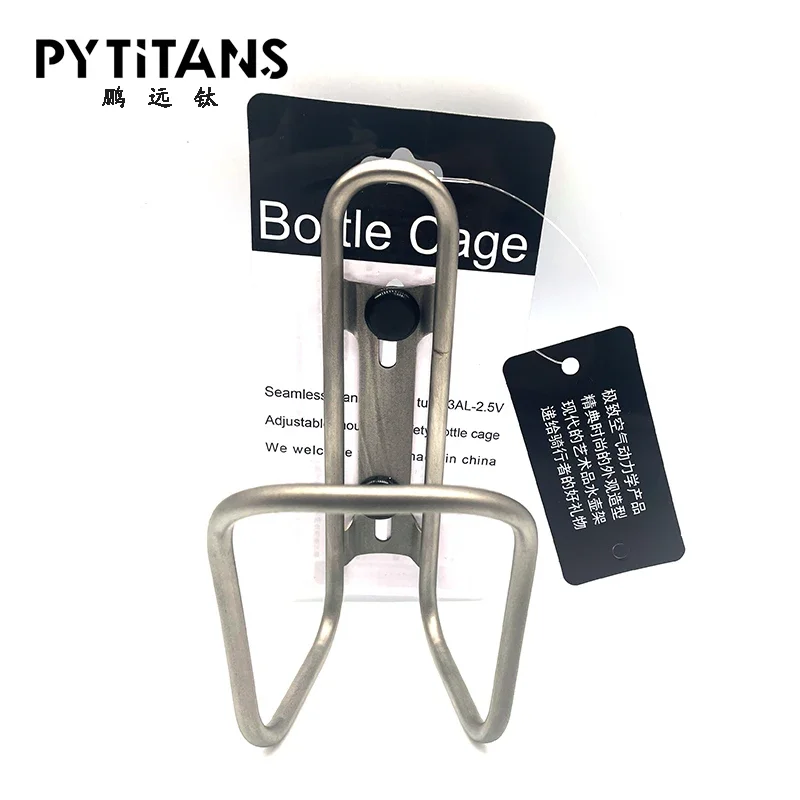 Custom Road Mountain bicycle parts Water Bottle Rack gr5 titanium Lightweight Bottle Holder Cage by PYTITANS