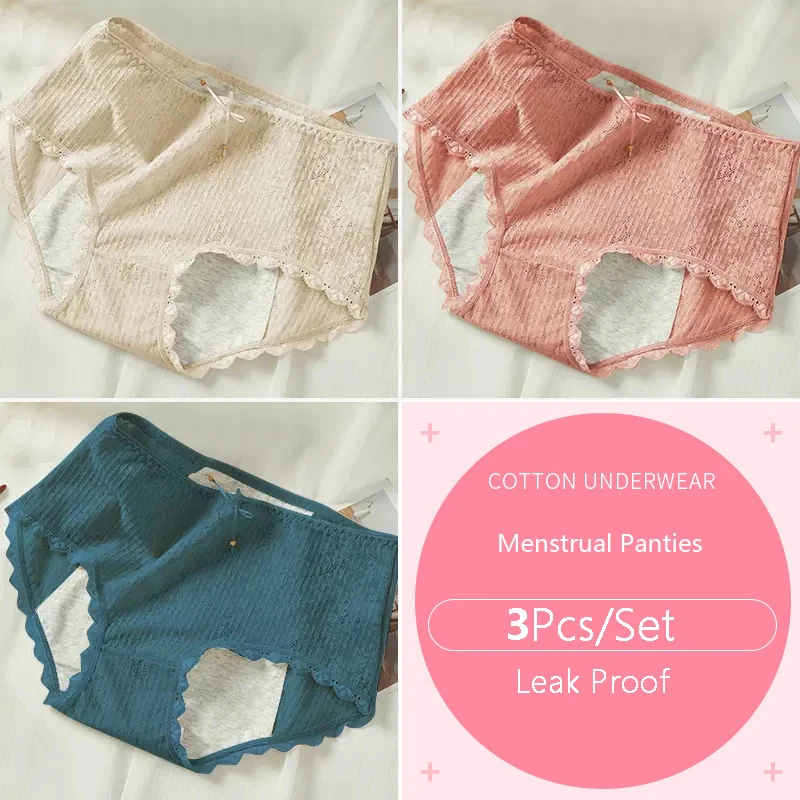 0224 Set4