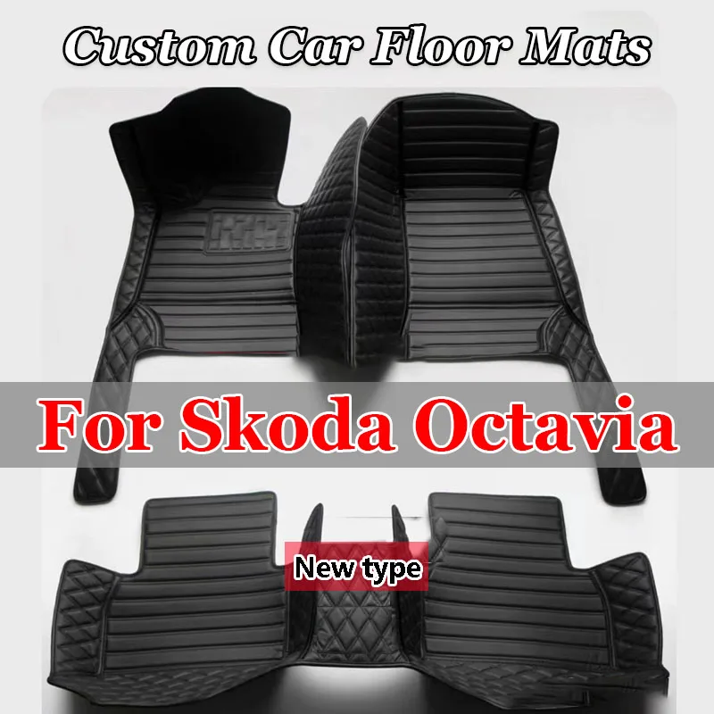 Car Floor Mats For Skoda Octavia MK3 5E 2023 2022 2021 2020 2019 2018 2017 2016 2015 2014 2013 Part Auto Accessories Carpets