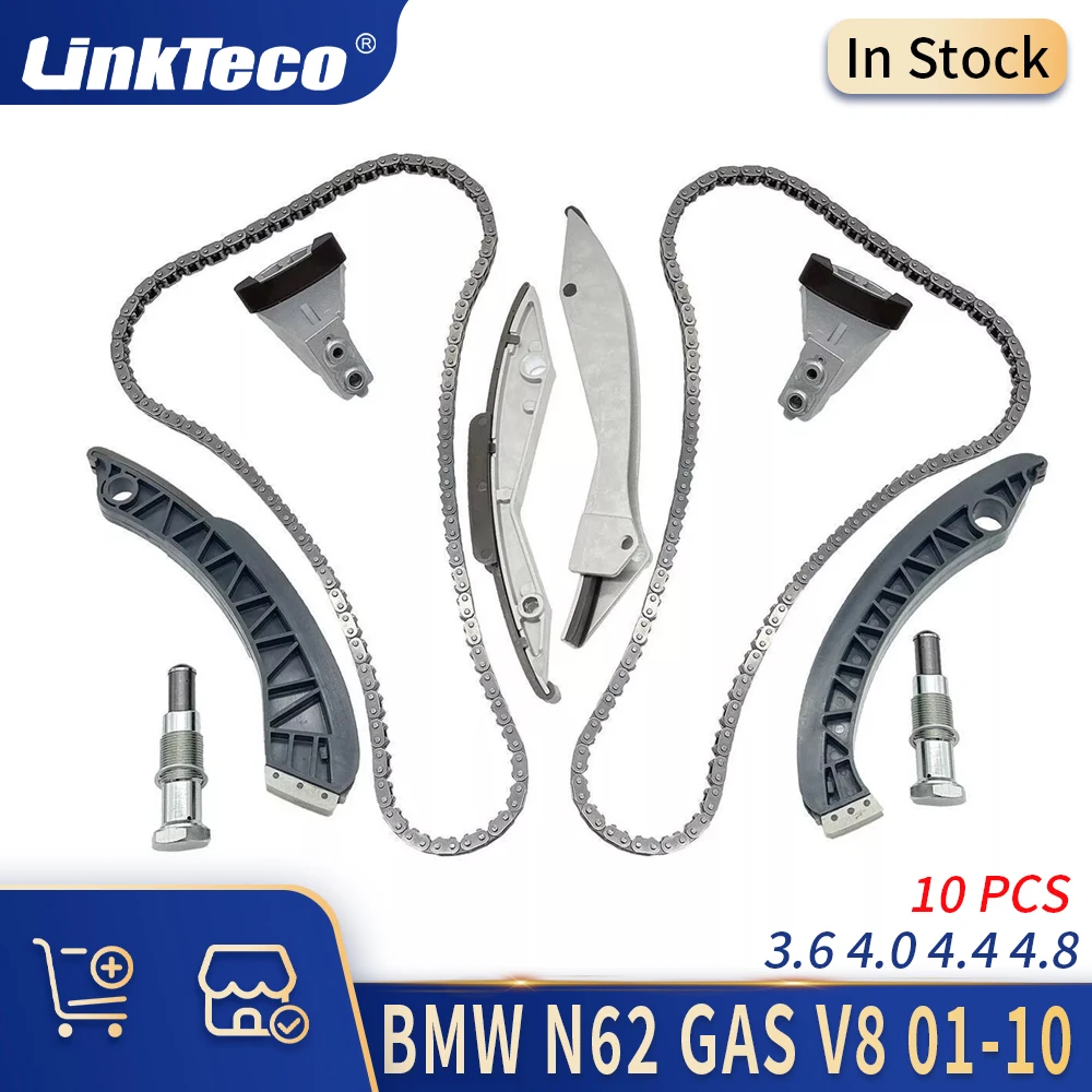 Engine Parts Timing Chain Set Kit 3.6 4.0 4.4 4.8 L Gas N62 03-10 For BMW E61 E63 E64 E65 E66 E67 E53 E70 Accessories Car Auto