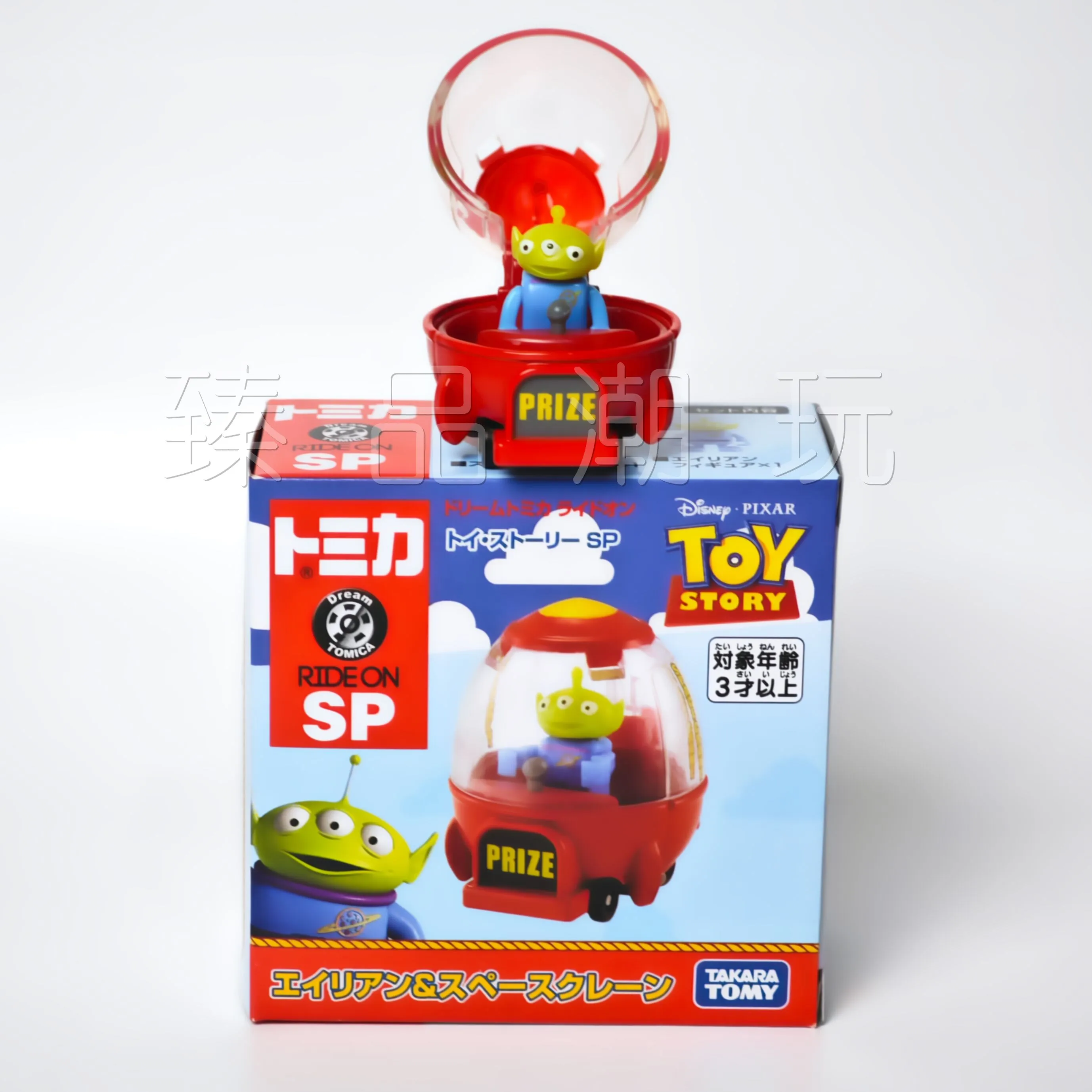 In Stock Original Takara Tomy Tomica SP Disney Toy Story 5 Diecast Car Buzz Lightyear Woody Jessie Alien Slinky Dog Collectible view 3
