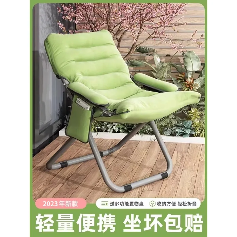 

Outdoor lounge chairs, lunch breaks, folding balconies, home leisure armchairs, summer courtyard outdoor picnics, moon chairs, b