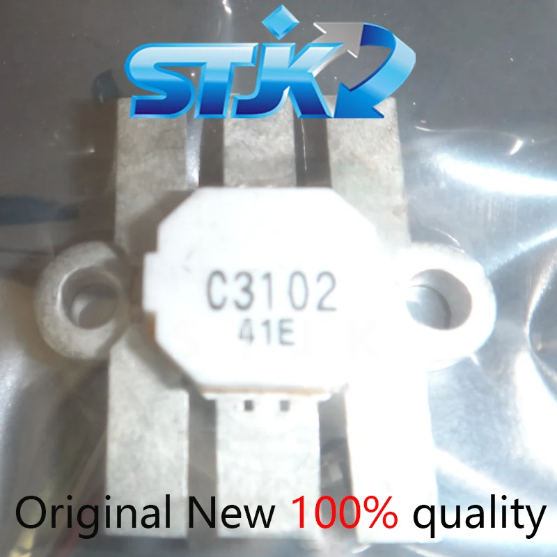 

2SC3102 2SC2904 2SC2694 2SC5125 2SC2630 TO-59 High frequency tube