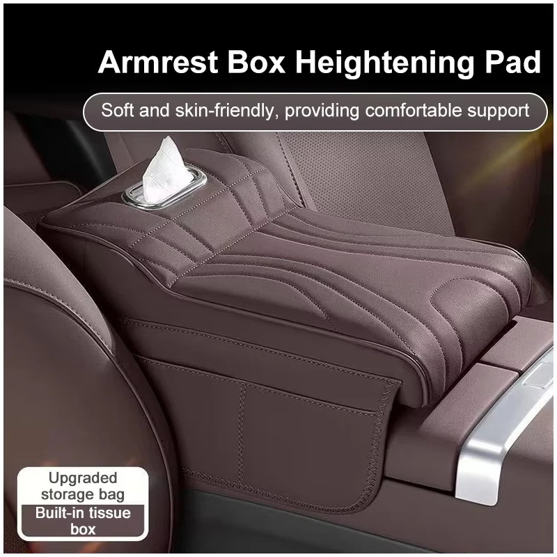 ل GWM Wey Tank 300 330 2020 2021 ~ 2025 مسند ذراع للسيارات صندوق ارتفاع الارتفاع وسادة الغطاء الواقي حقيبة التخزين الأنسجة صندوق الملحقات #3