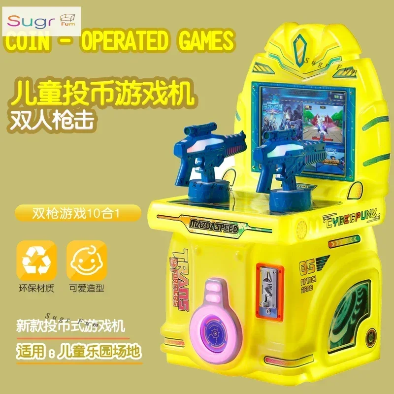 

Children's electric toys coin slot game machine joystick arcade machine double shot commercial home racing amusement machine