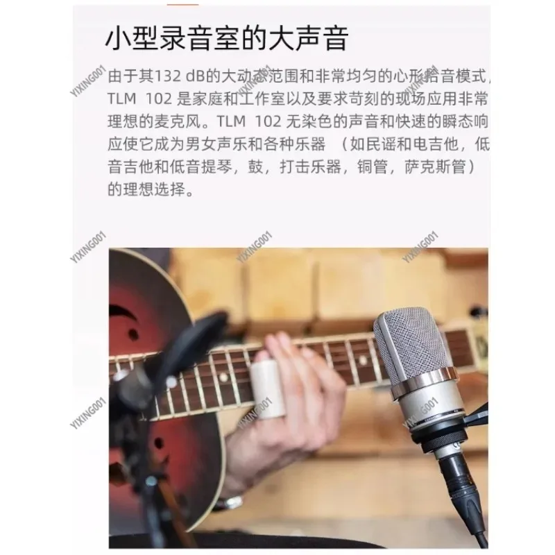 

TLM 102 Large Diaphragm Condenser Microphone XLR Wired Metal Noise Cancelling for Studio And Stage Vocals