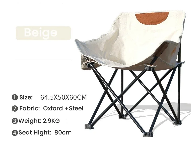 Beige Color Exquisite Enlarged Folding Chair with Carry Bag  Heavy Duty for Sports Fishing Backpacking Travel  of Leisurely Life