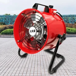 Removal Portable Mobile Exhaust Fan Industrial Powerful Portable Axial Fan 220V Ventilation Tunnel Marine Construction Dust Fan