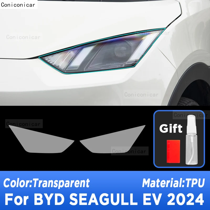 For BYD SEAGULL EV Electric 2024 Car Exterior Headlight Anti-scratch Front Lamp Transparent TPU Protective Film Sticker