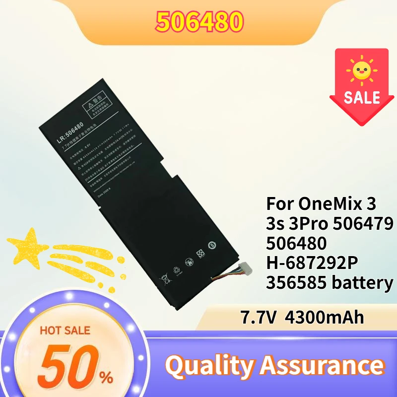 506480 7.7V 4300mAh High quality Applicable to OneMix 3 3s 3Pro 506479 506480 H-687292P 356585 battery