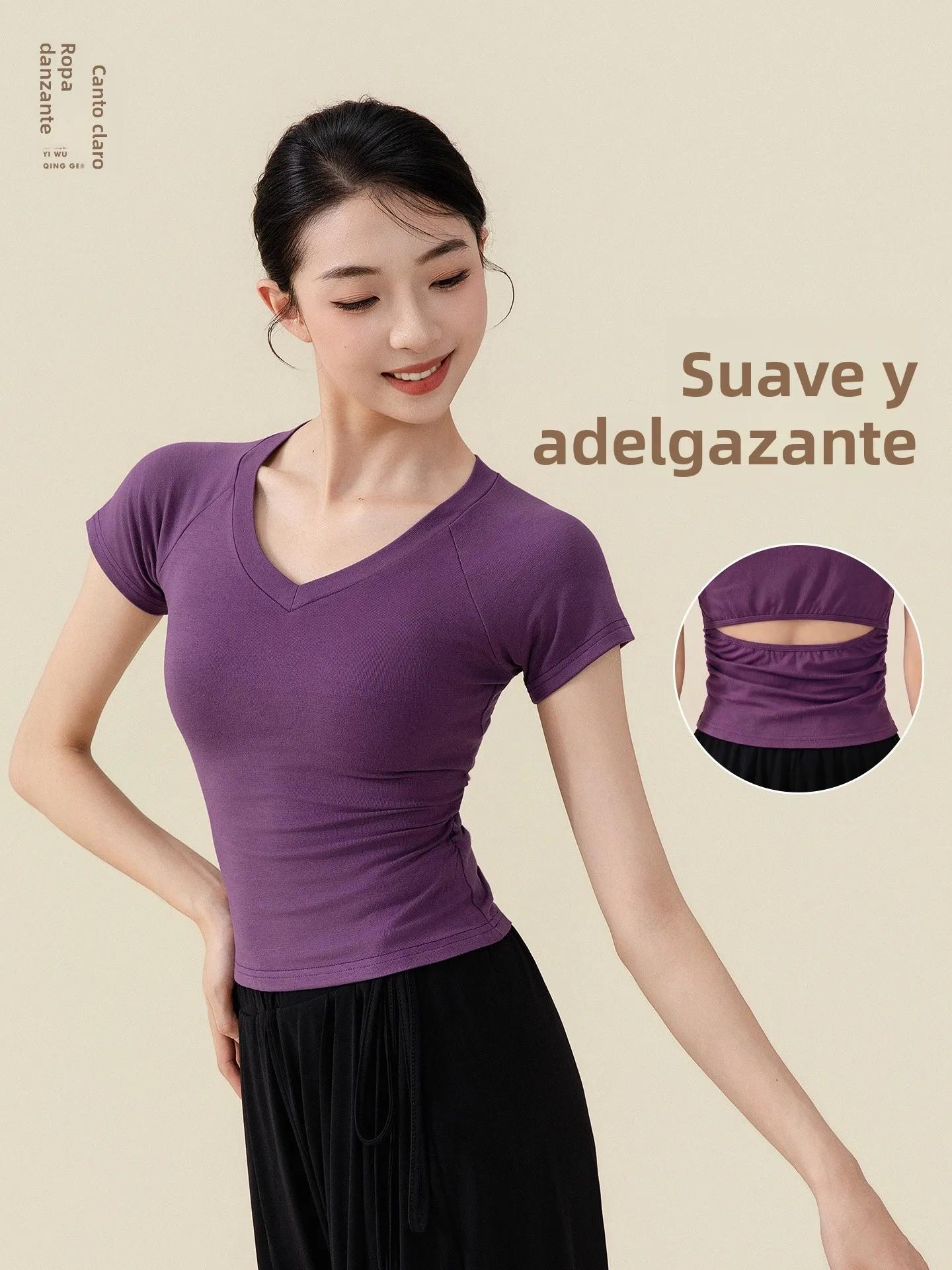 Traje de Práctica de Danza Moderna para Mujer, Cuello en V, Espalda Descubierta, Manga Corta, Ropa de Danza Clásica para Adul...
