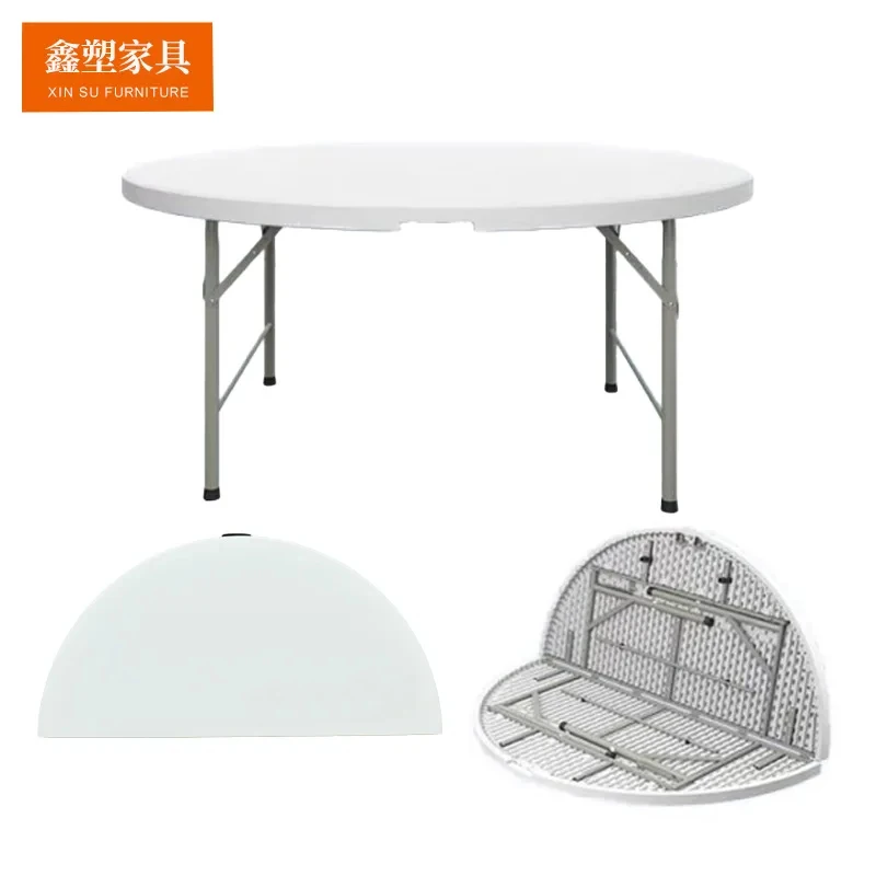 

Белый пластиковый складной круглый стол для банкетов и обедов, портативная уличная мебель