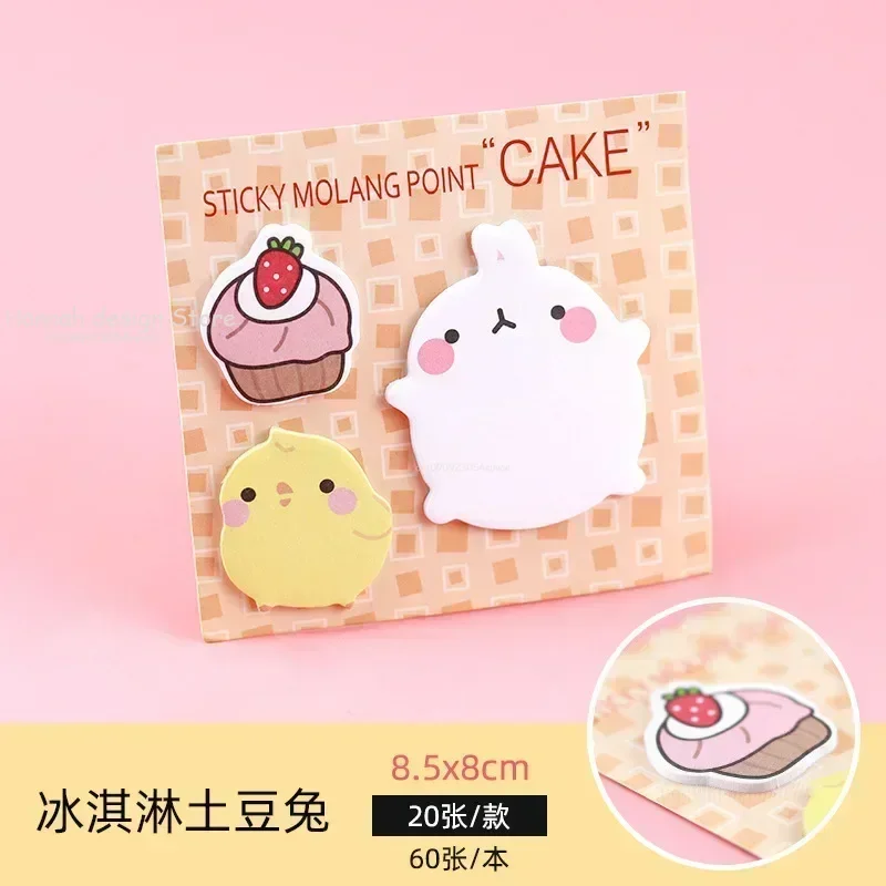 3pcs Cartoon rabbit combination Creative Sticky Notes Memo Pad Paper Sticker Gift Cute Wall Fridge stickers N times