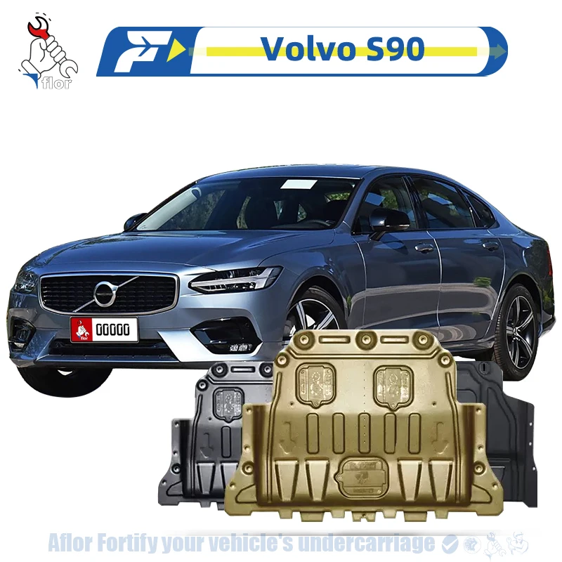 Volvo S90 2017-2025  Protective Plate For Engine Chassis Guard Board Engine Protection Plate Multiple Material