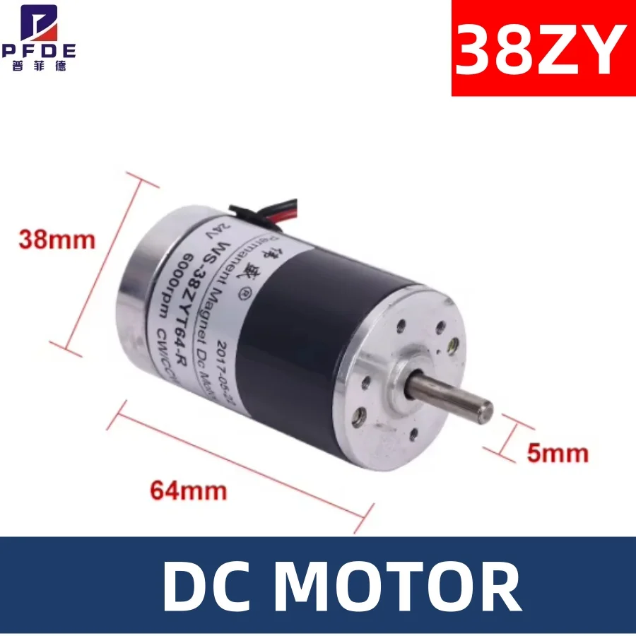 High Torque Micro DC Motor Brushed Permanent Magnet 2000-6000 RPM 12V 24V for Automatic Peeling Machine