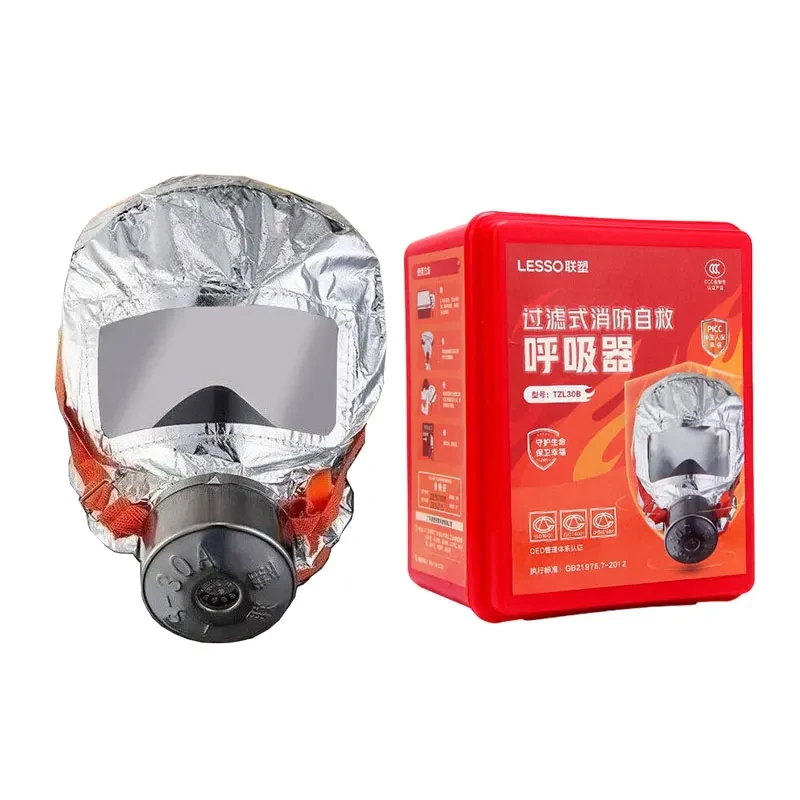 Safety Fire Self-rescue Respirator Training Gas Mask Escape Hood Protective Smoke Respirator Emergency Escape Protective Mask