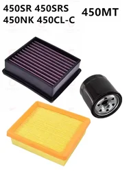 Motorcycle High Flow Air Filter Oil Filter For CFMOTO 450SR 450CL-C 450NK 450MT 450SRS Engine Intake Cleaner Replacement Parts