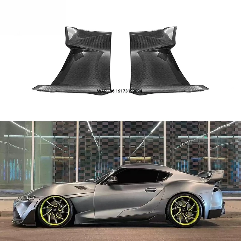 

Карбоновые передние и боковые крылья в стиле E-Style для Supra A90 A91 GR MK5 MKV, накладки на вентиляционные отверстия, сменные крепления