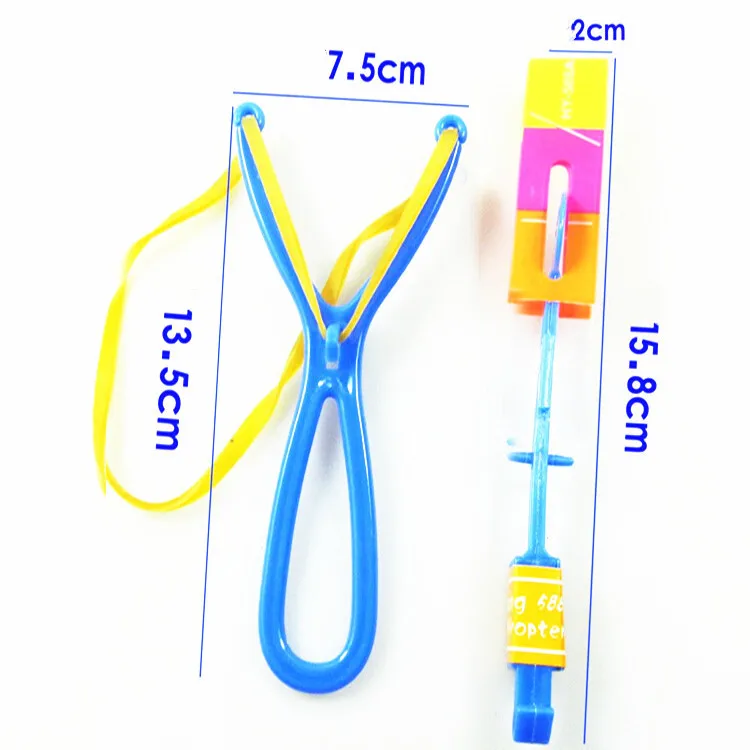 لعبة أطفال مضيئة لعبة قاذفة الصواريخ المتوهجة عالية الجودة من البلاستيك سهام طائرة صغيرة للعب الألعاب