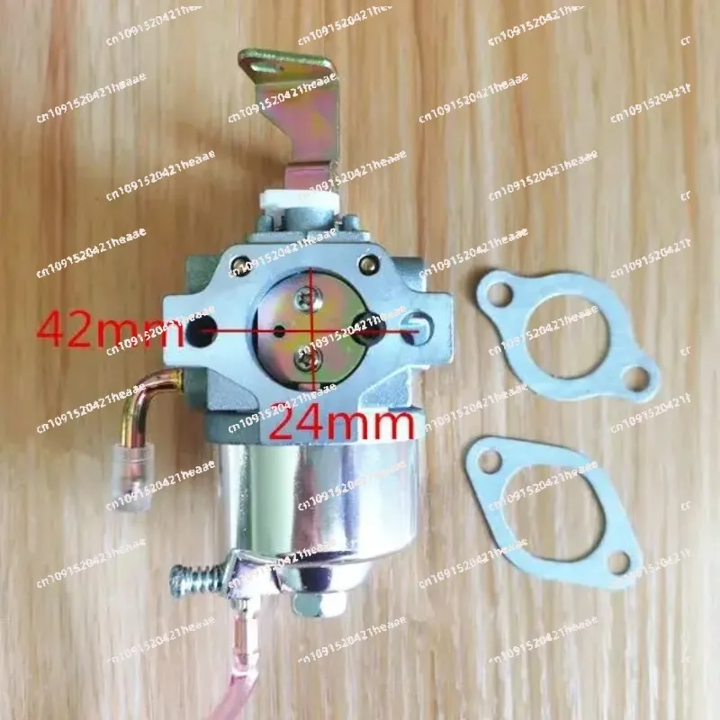 Suitable for generator carburetor 715520