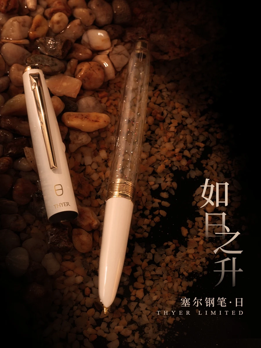 

THEBAI Beautifu Sun and Moon Limited Contrast Color Transparent Resin Fountain Pen Pen THYER EF/F Hooded Nib Writing Gifts