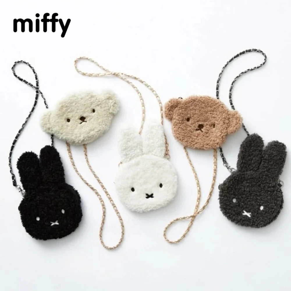 

Kawaii Miffy Boris Cartoon Cute Diagonal Storage Bag Cell Phone Coin Purse Lipstick Makeup Bag