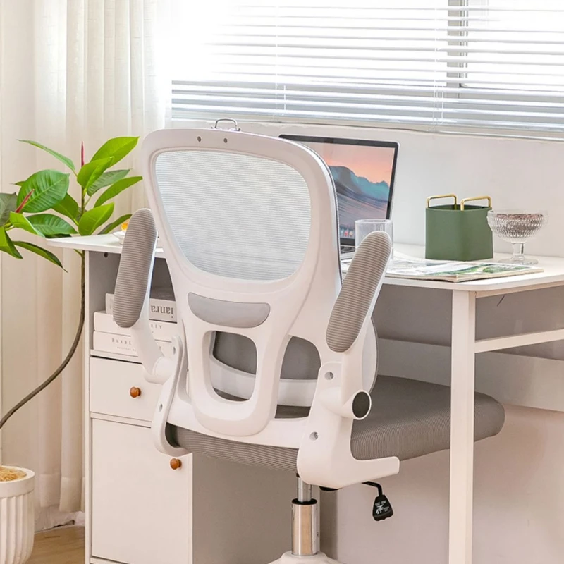 

Adjustable Height Desk Chair for Office Comfortable Computer Seat for Long Sitting Mesh Back Swivel Chair Ergonomic Study Chairs