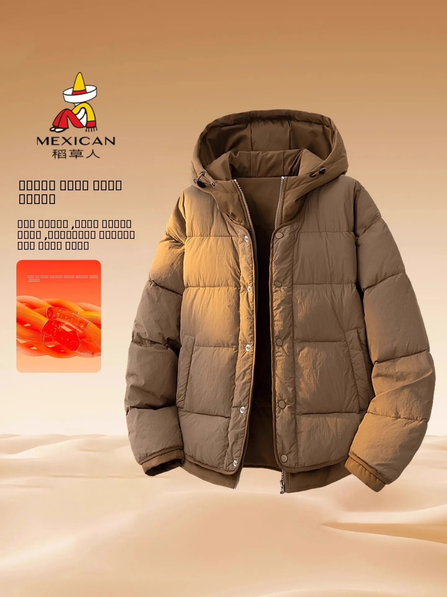 

Мужская утепленная хлопковая куртка-пуховик с капюшоном, новая зимняя модель, свободного кроя, ветрозащитная, теплая, повседневная, с длинными рукавами, на молнии