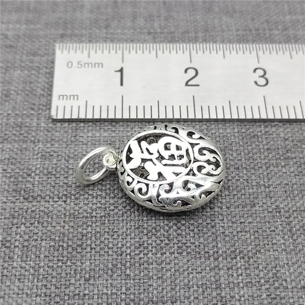 Double Sided Chinese Fu Fortune Charm in 925 Sterling Silver for Bracelet Making