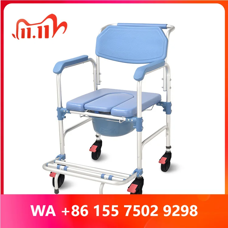 Lightweight Aluminum U Seat Mobile Toilet Chair With Wheels Bedside Commode For Elder Disled Home Nursing Care