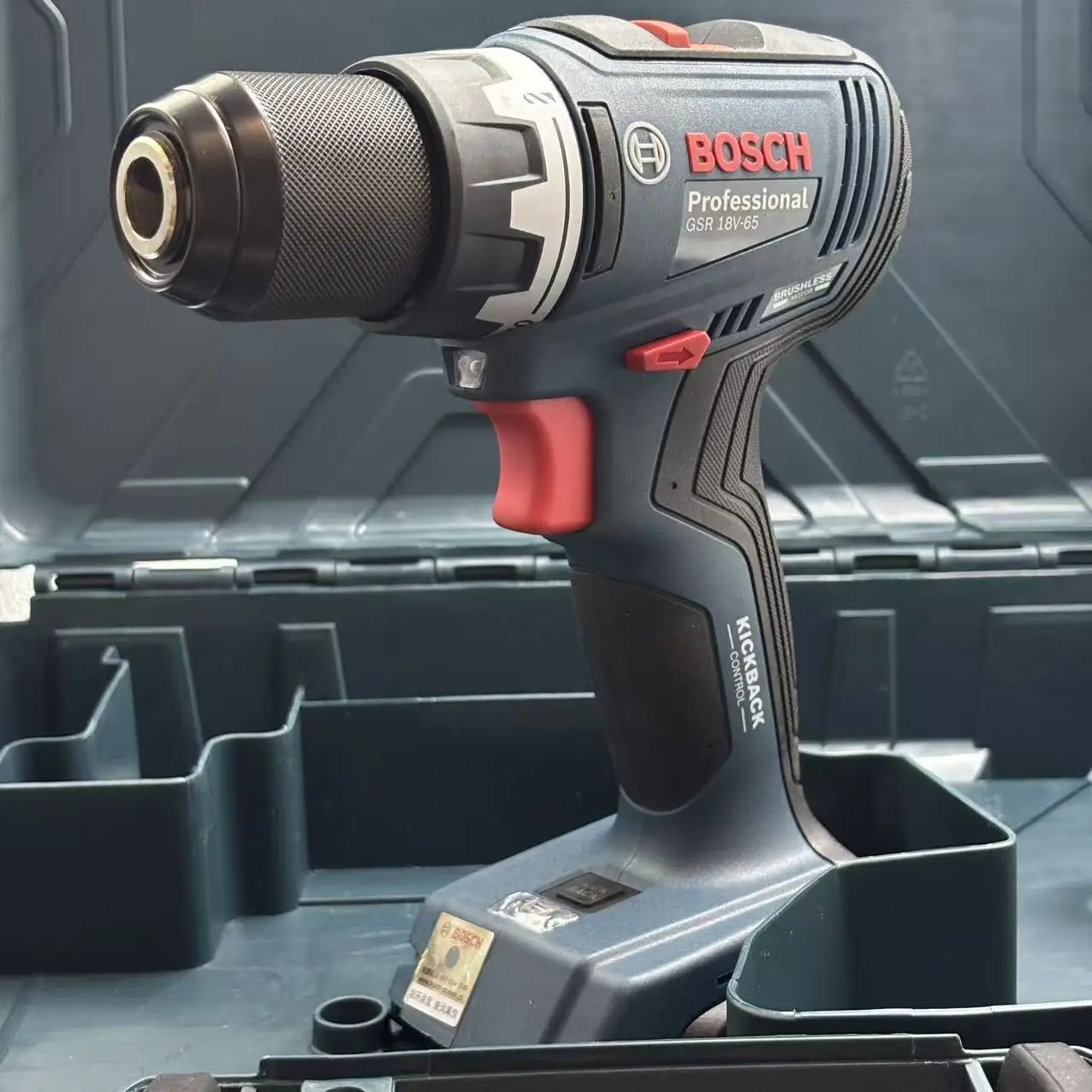 Bosch GSR 18V-65 Brushless Electric Drill 63Nm High Torque Dual-Speed ​​Adjustment Anti-Backlash Woodworking Repair Power Tool