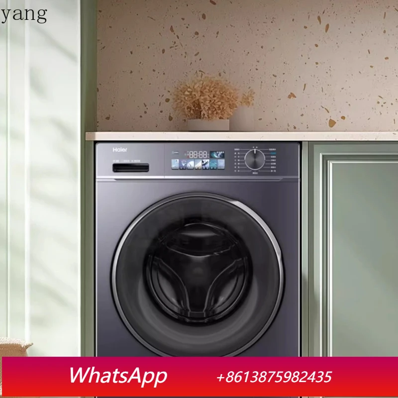 LTT drum washing machine automatic large capacity first-class energy efficiency ultra-thin household washing machine