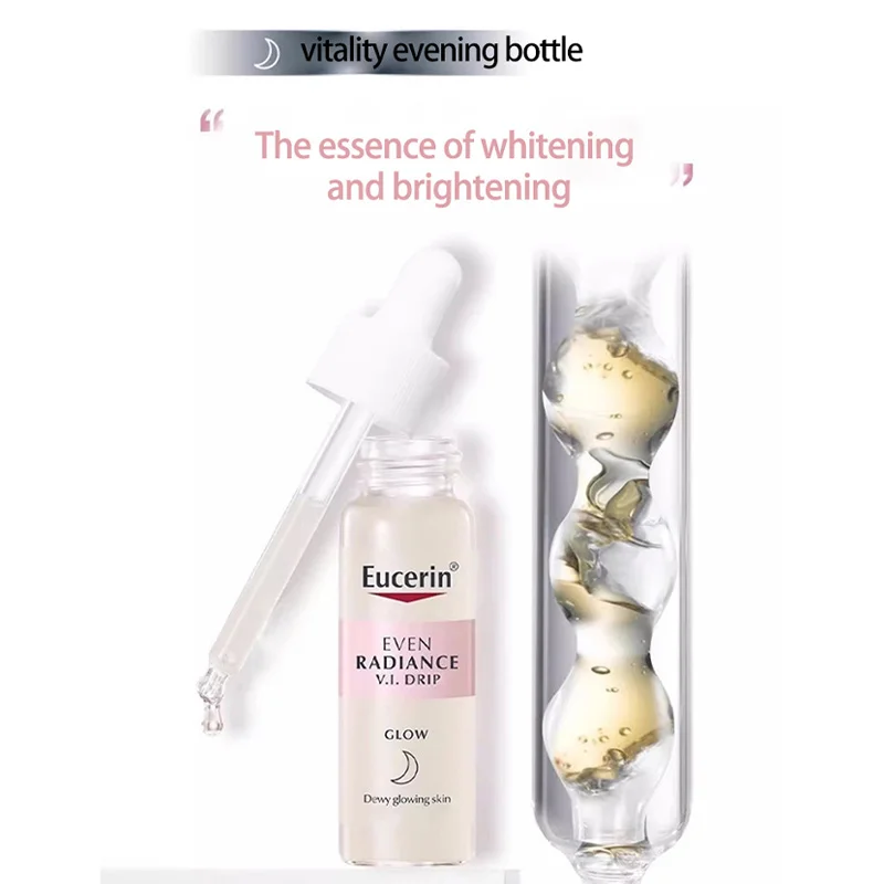 EUCERIN/Eucerin Whitening Translucent Vitality Double Elastic Double Extract Essence effectively removes freckles and whitens