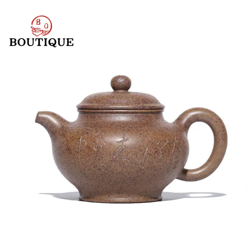 

250ml Retro Firewood Kiln Change Duozhi Tea Pot Chinese Yixing Purple Clay Tea Set Filter Beauty Teapot Household Drinkware Gift
