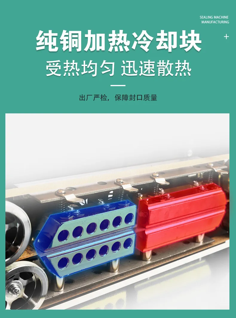 LMM automatic, sealing machine, moon cake snack plastic floor plastic sealing machine, food packaging machine