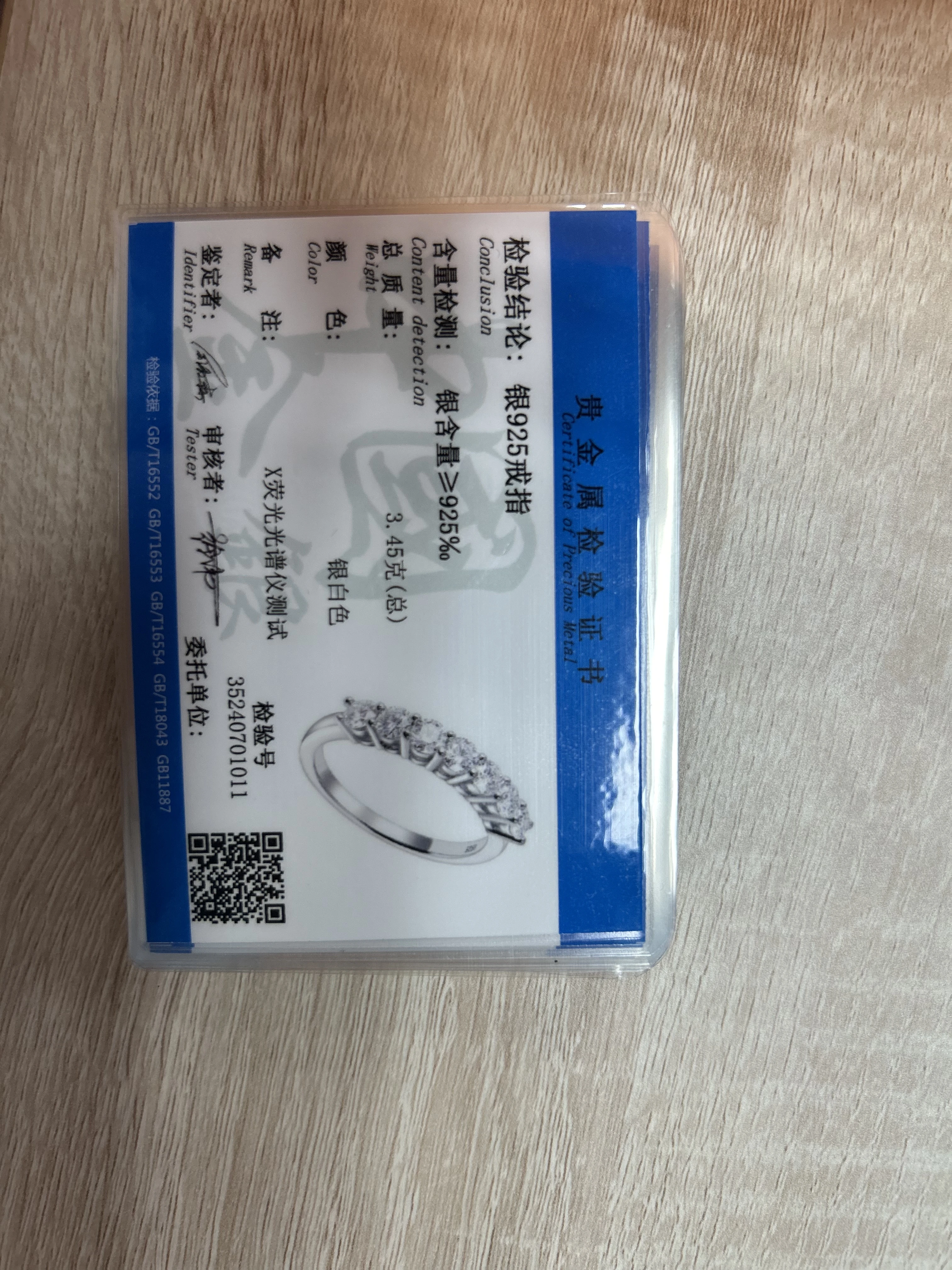 1,0 Karat Königsblau Farbe Moissan ite Ring Sterling Silber massiv Gelbgold Farbe Hochzeit Verlobung ringe für Frauen – Detail 23
