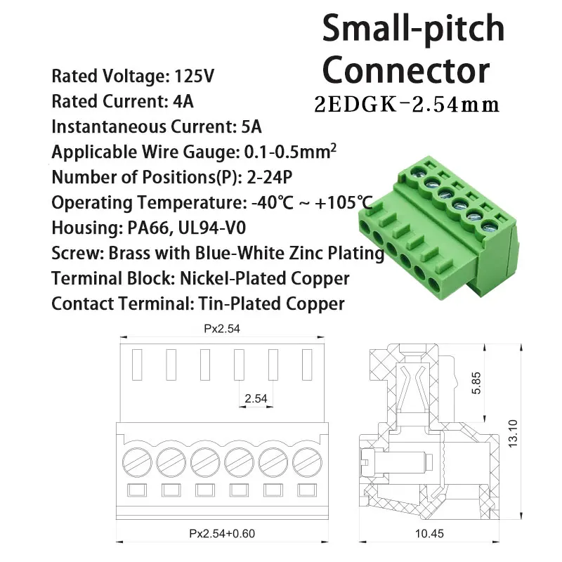 2.54mmピッチ ねじ端子台 2-24P (2EDGK) | 軍用/新エネルギー互換 | ニッケル銅コンタクト | UL94V-0 PA66
