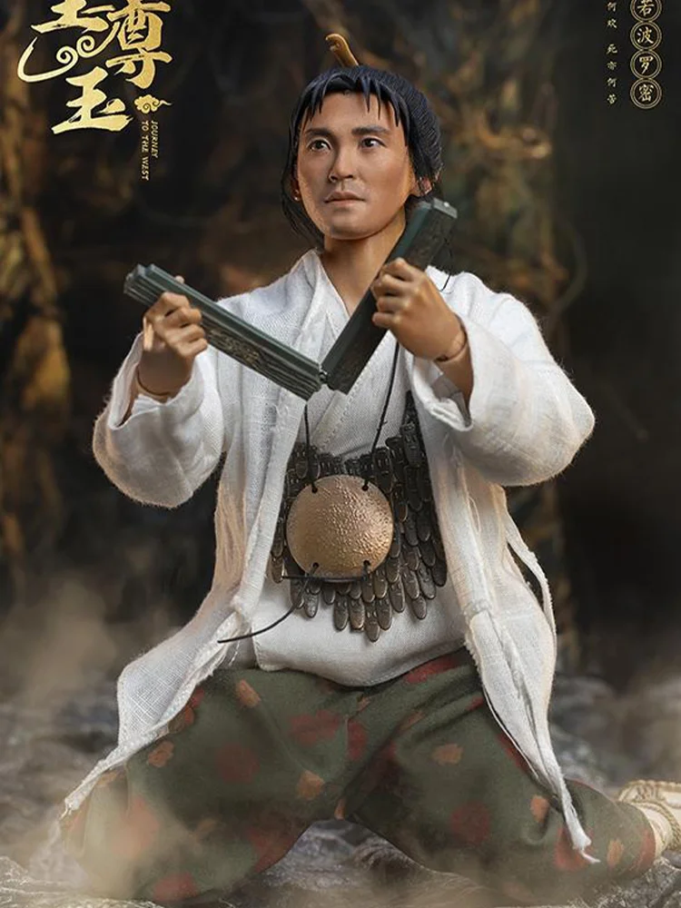 BBOTOYS X S&RTOYS 1/6 Scale Chinese Film Actor Stephen Chow Zhi Zunbao Full Set 12Inch Action Figure Body Model Doll Collectible