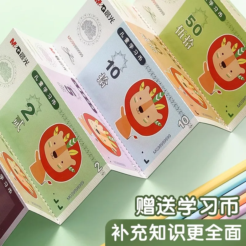 M&G 100pcs / Set Colorful Plastic Counting Sticks Math Teaching Aids Counting Sticks Kids Preschool Math Learning Toys