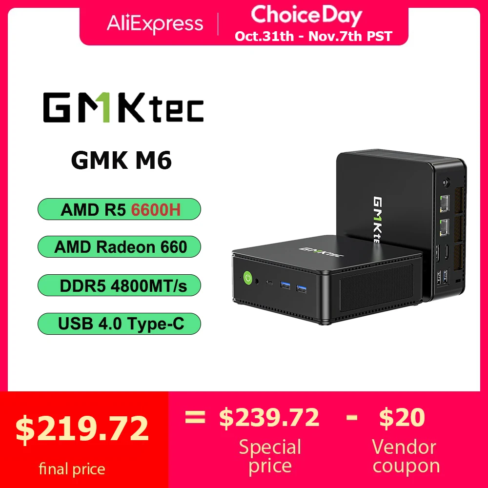 GMKtec M6 Desktop PC AMD R5 6600H Gaming Mini PC 6-core 12-thread 32GB DDR5 1TB SSD Computer PC Mini PC Gaming Computer