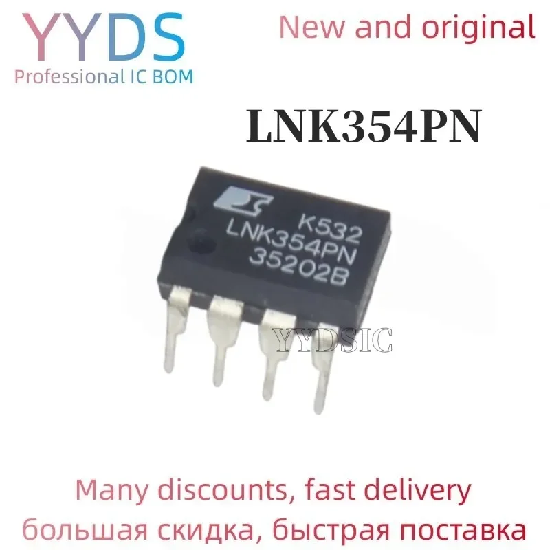 10PCS LNK354PN LNK354P LNK354 LCD management chip DIP-7  LCD chip  electronic