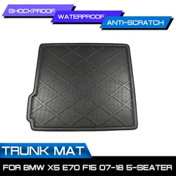 Car Rear Trunk Boot Mat Waterproof Floor Mats Carpet Anti Mud Tray Cargo Liner For BMW X5 E70 F15 5-Seater 2007-2018