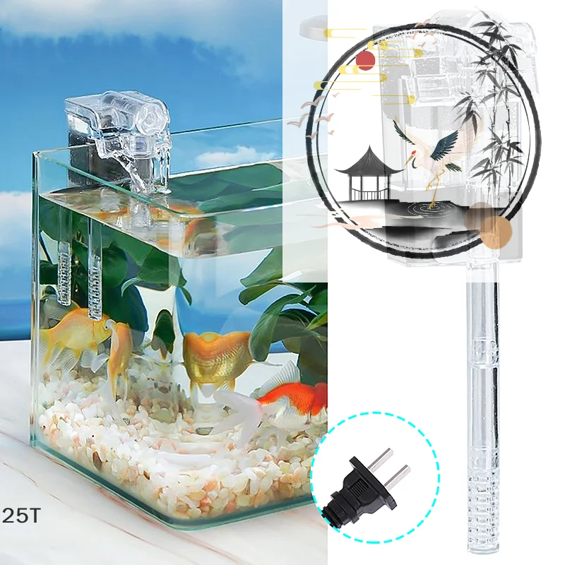 Aquarium External Hanging Filter Mini Filter Fish Tank Power Interface 2.5W Flow 250H/L For Fish Tanks Aquarium Below 30CM