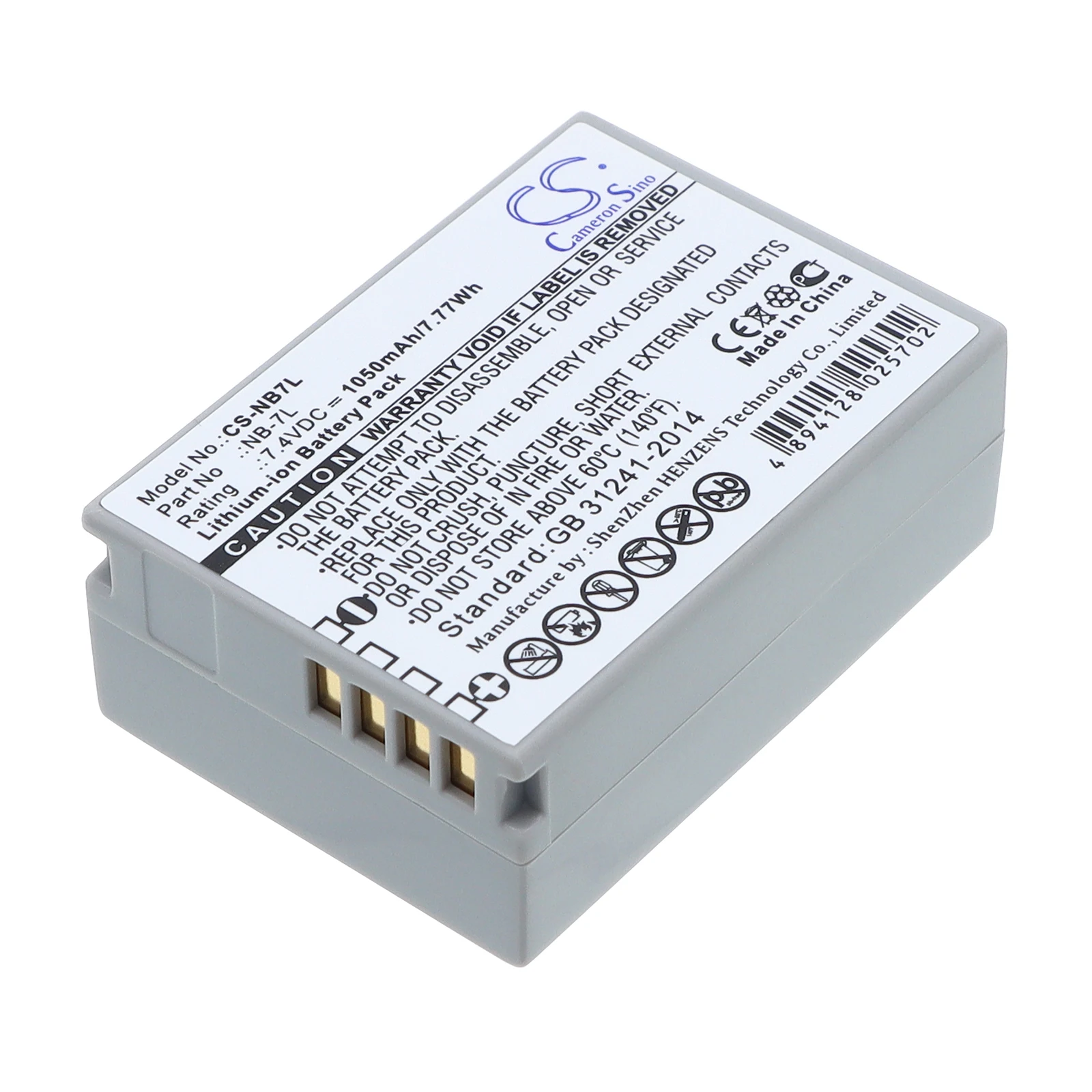 CameronSino Battery for Canon PowerShot G10  G10 IS  G11  G12 fits Canon NB-7L camera battery 1050mAh