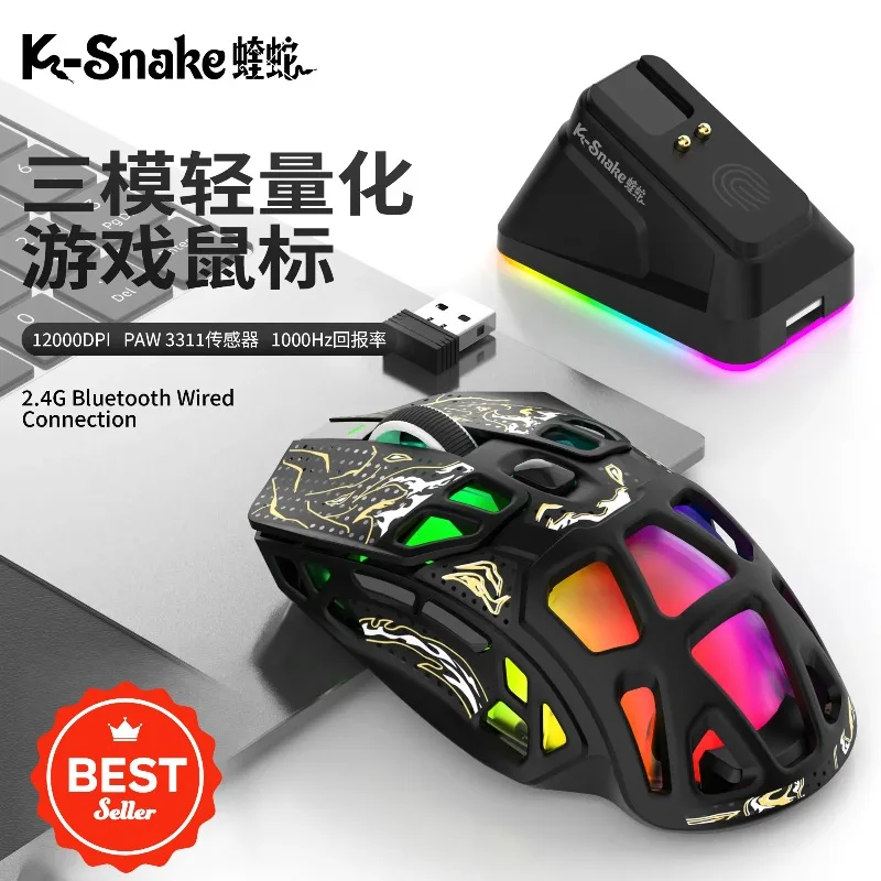 K-Snake X9 Pro Triple Mode Bluetooth Gaming Mouse,PAW3311 Sensor Ultra Light Design with Magnetic Charging Dock for Esports